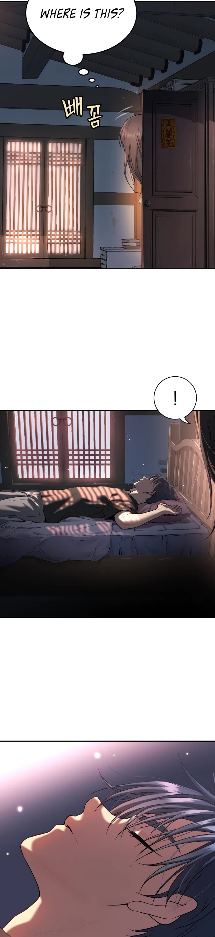 Legend of Dangun chapter 31 page 34