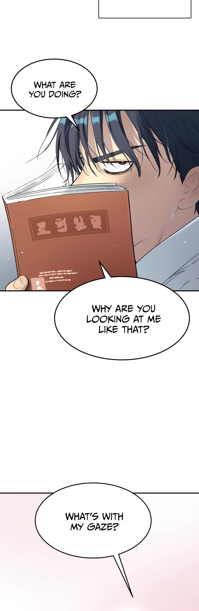 Legend of Dangun chapter 31 page 4