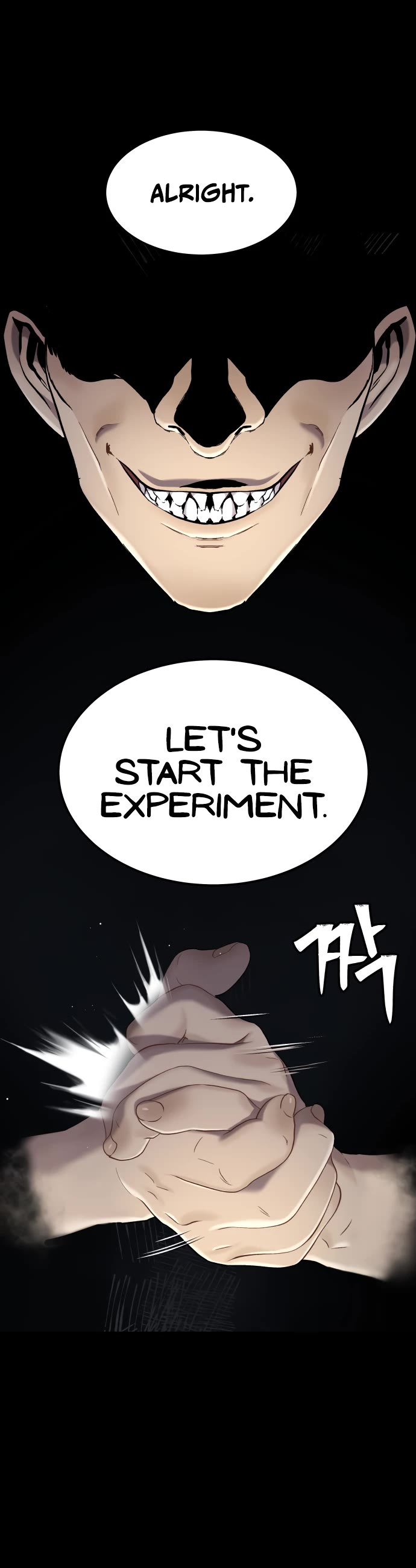 Legend of Dangun chapter 33 page 19