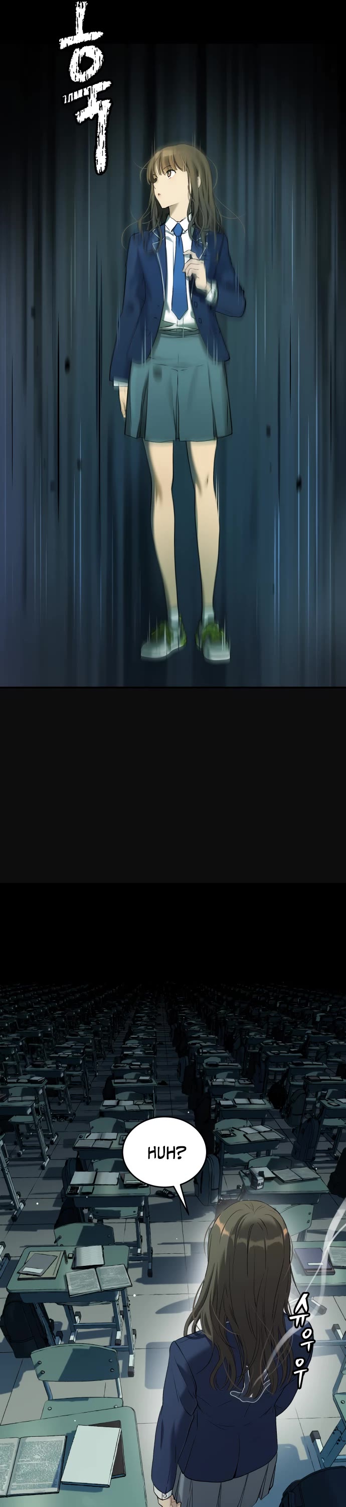 Legend of Dangun chapter 33 page 20