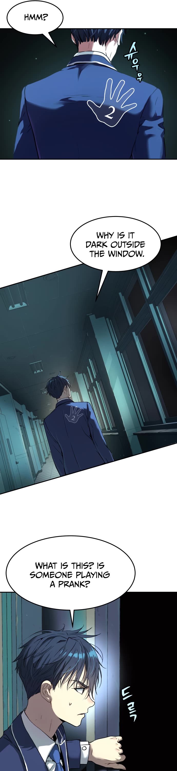 Legend of Dangun chapter 33 page 24