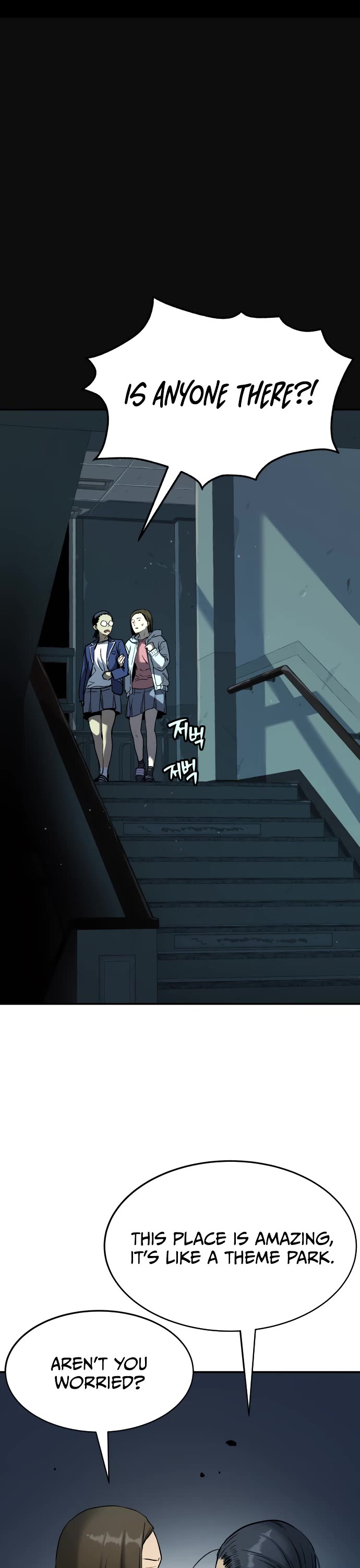 Legend of Dangun chapter 33 page 28