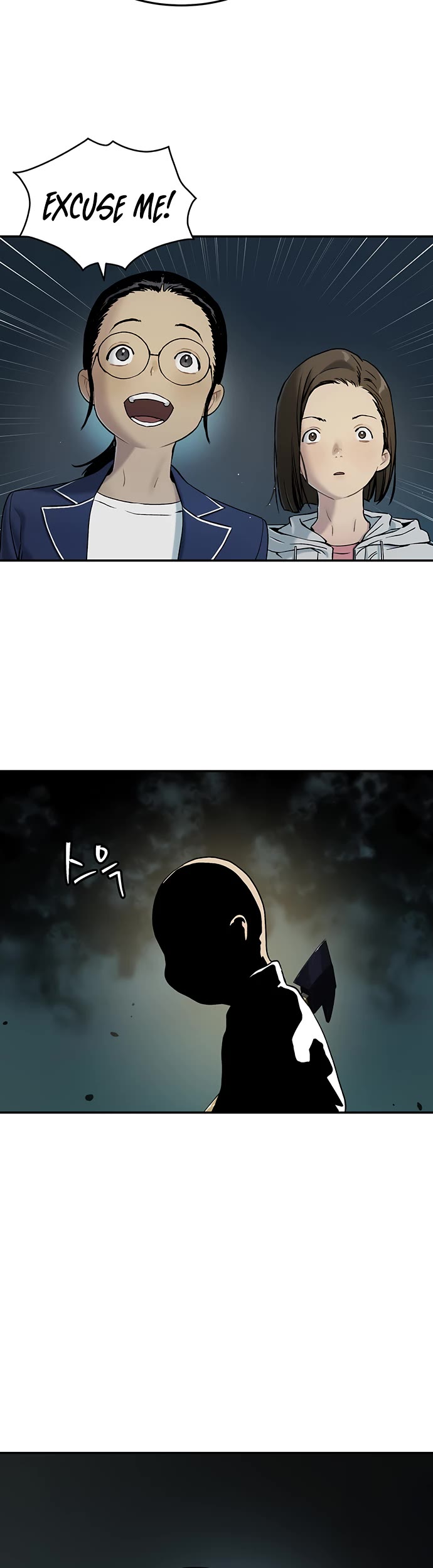 Legend of Dangun chapter 33 page 30