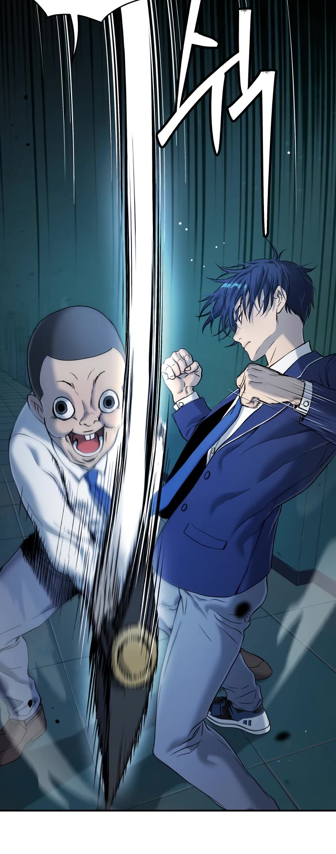 Legend of Dangun chapter 33 page 40