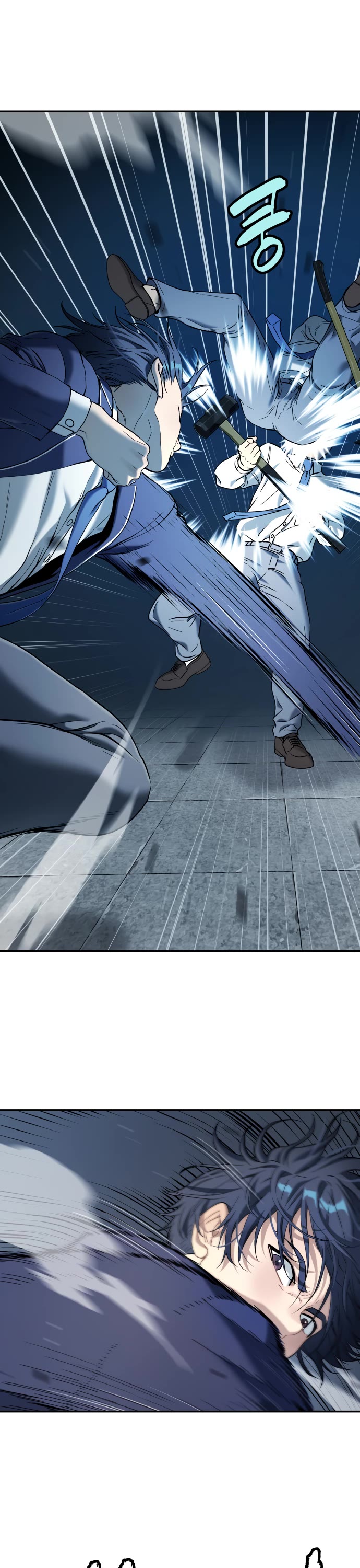 Legend of Dangun chapter 33 page 42