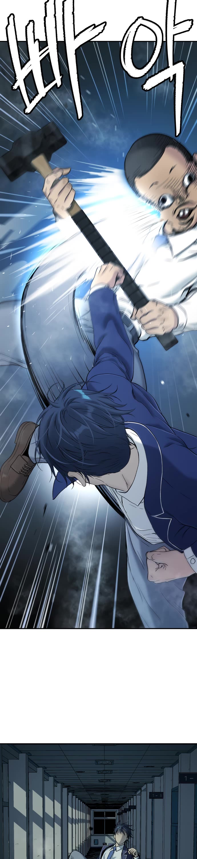 Legend of Dangun chapter 33 page 43