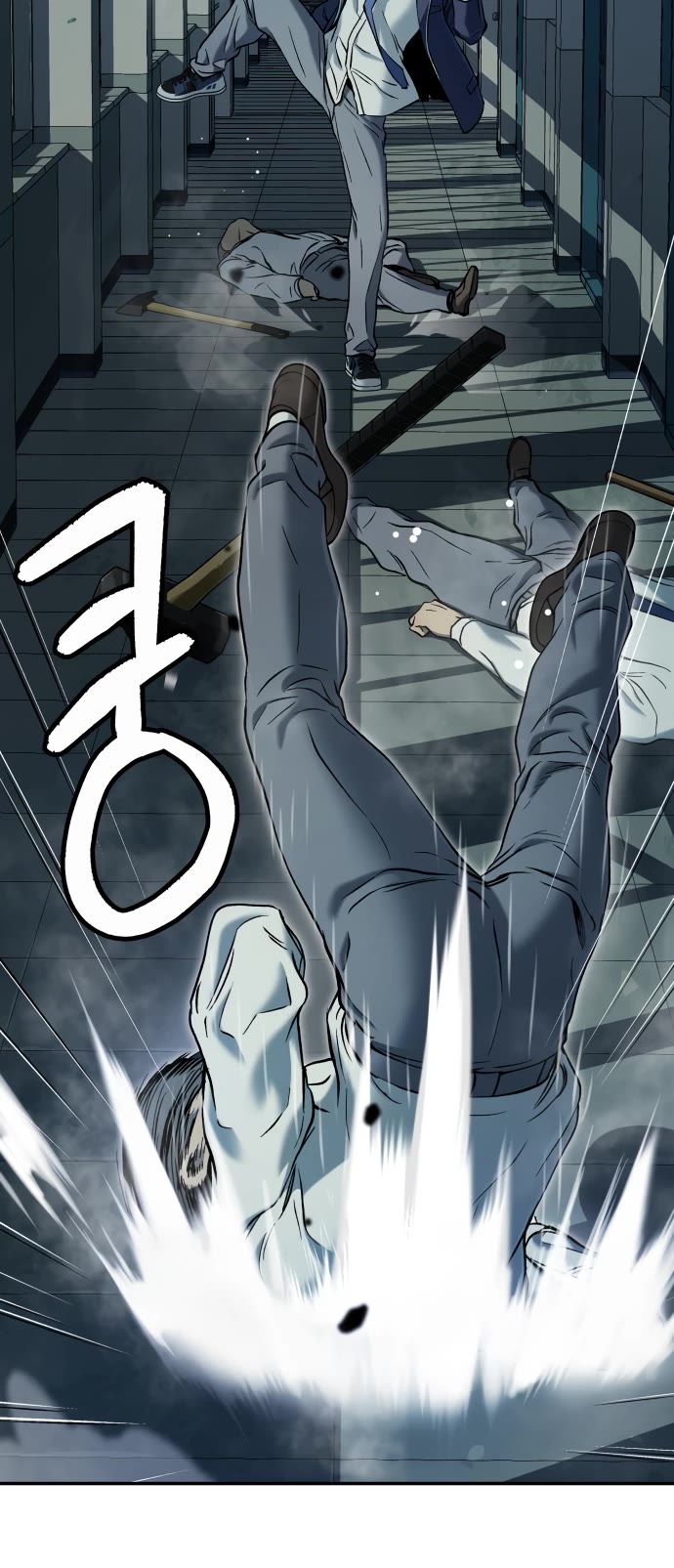 Legend of Dangun chapter 33 page 44