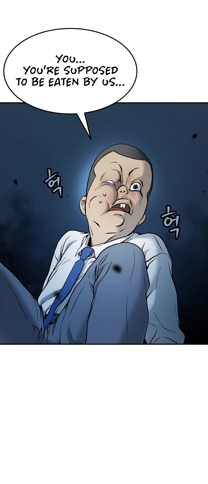 Legend of Dangun chapter 33 page 45