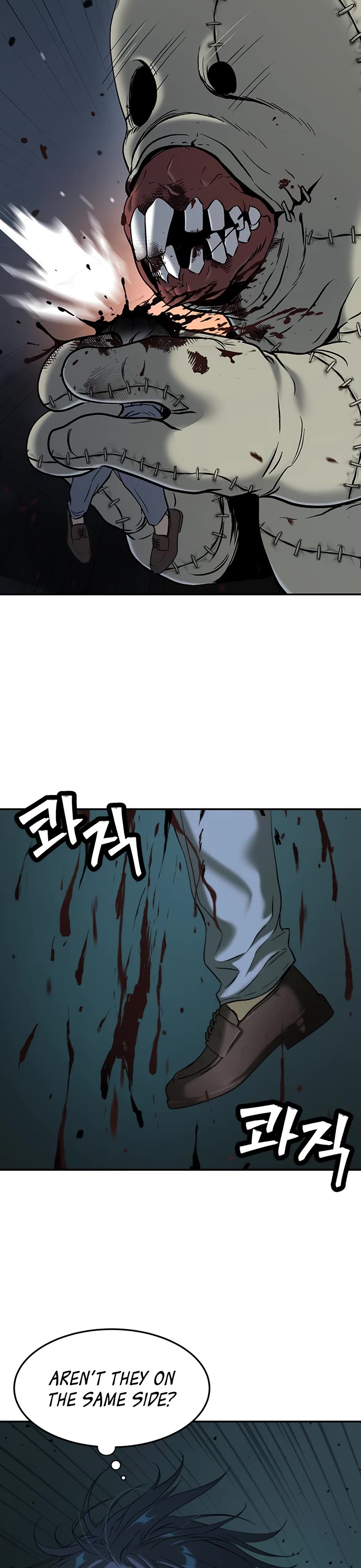 Legend of Dangun chapter 33 page 50