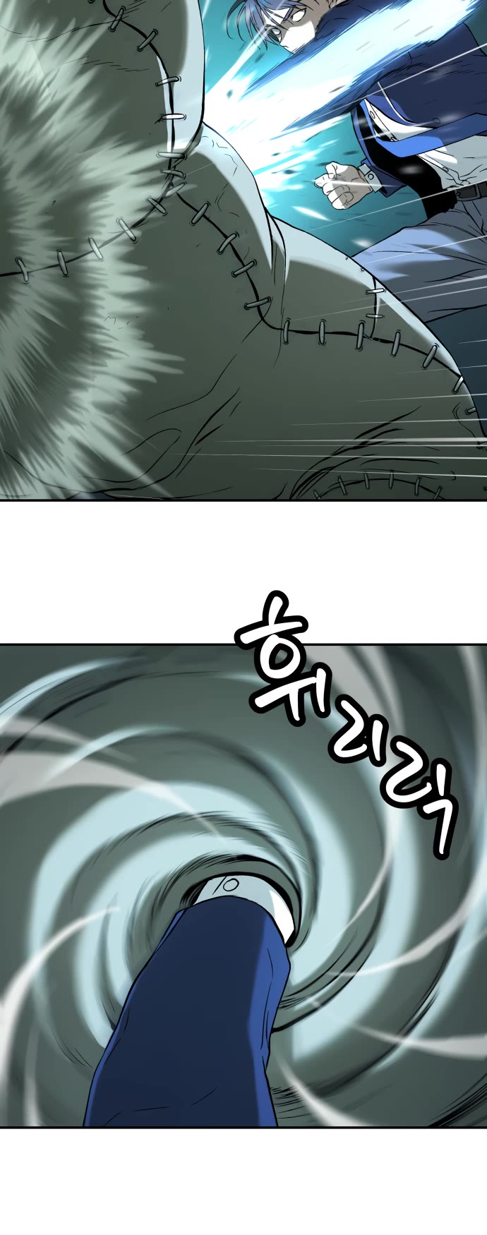 Legend of Dangun chapter 33 page 52