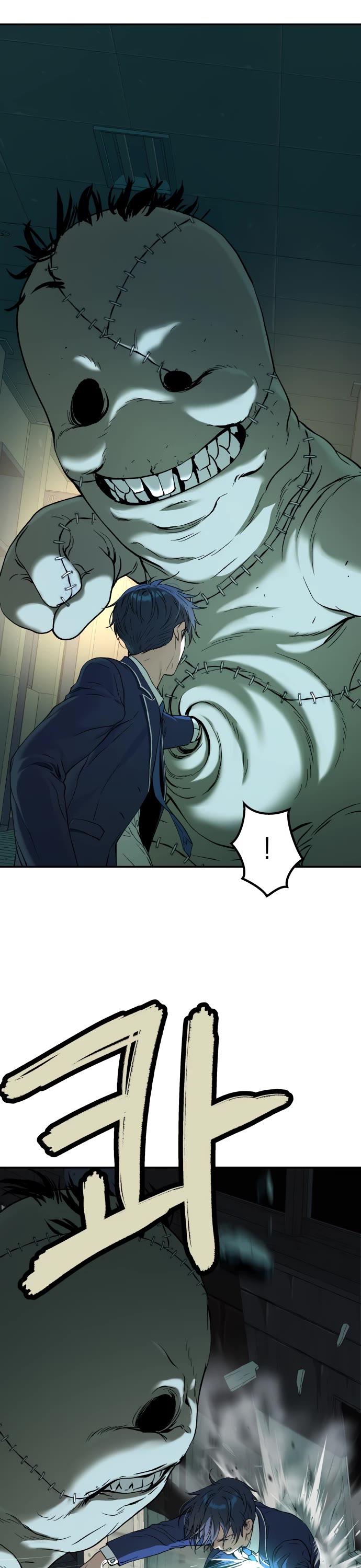 Legend of Dangun chapter 33 page 53