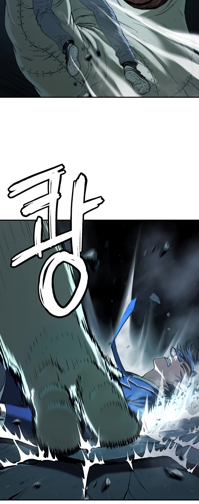 Legend of Dangun chapter 33 page 55