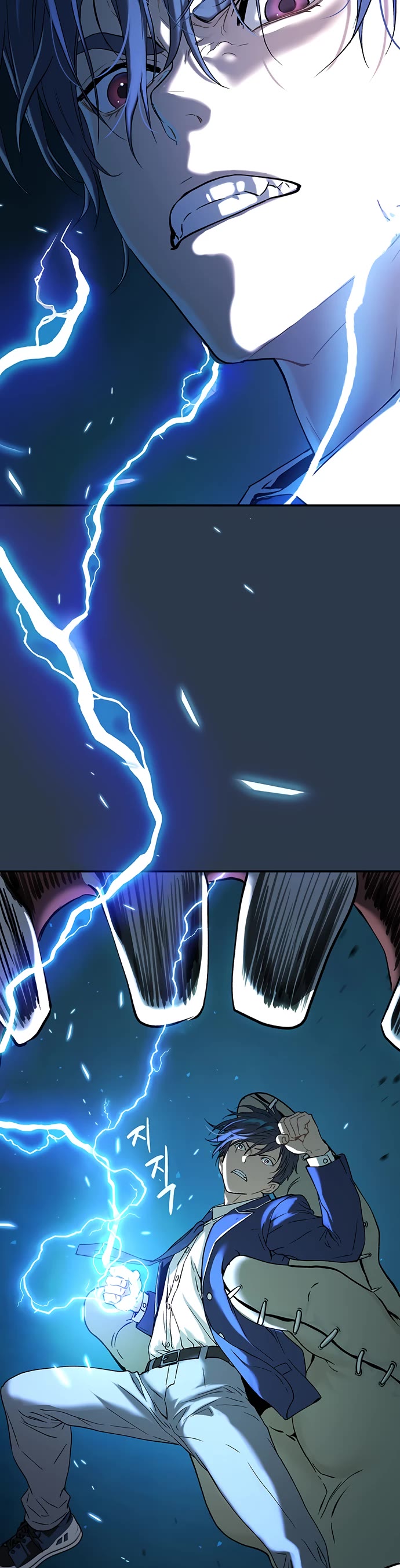 Legend of Dangun chapter 33 page 58