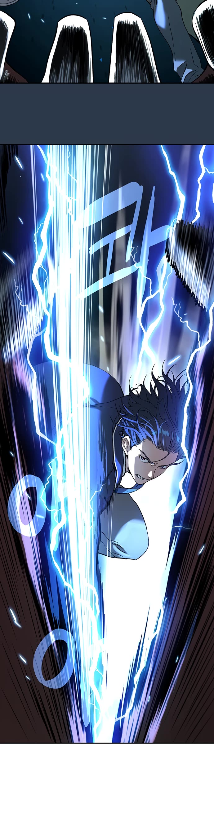 Legend of Dangun chapter 33 page 59