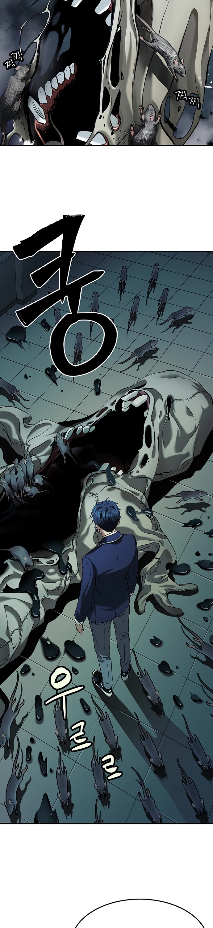 Legend of Dangun chapter 33 page 61