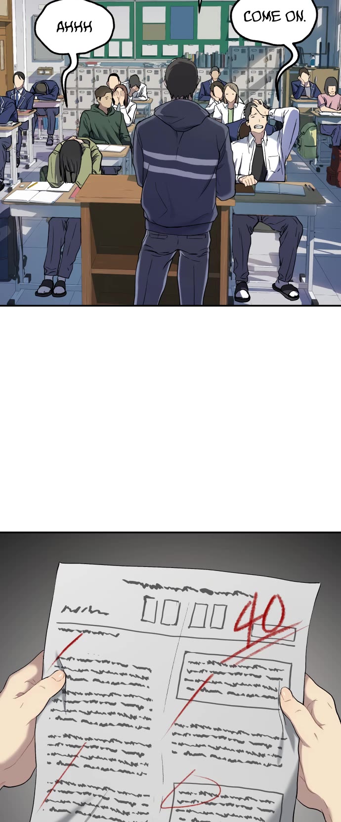 Legend of Dangun chapter 33 page 7