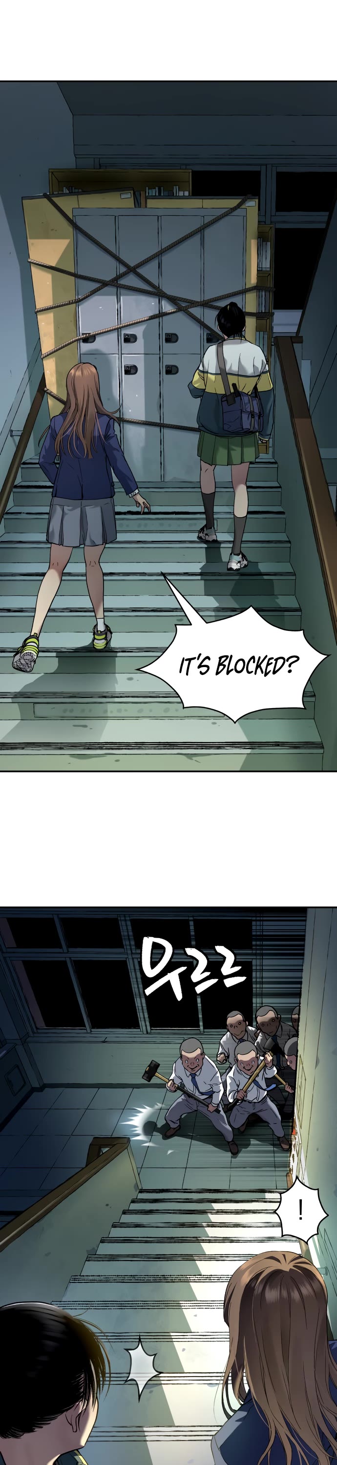 Legend of Dangun chapter 34 page 10