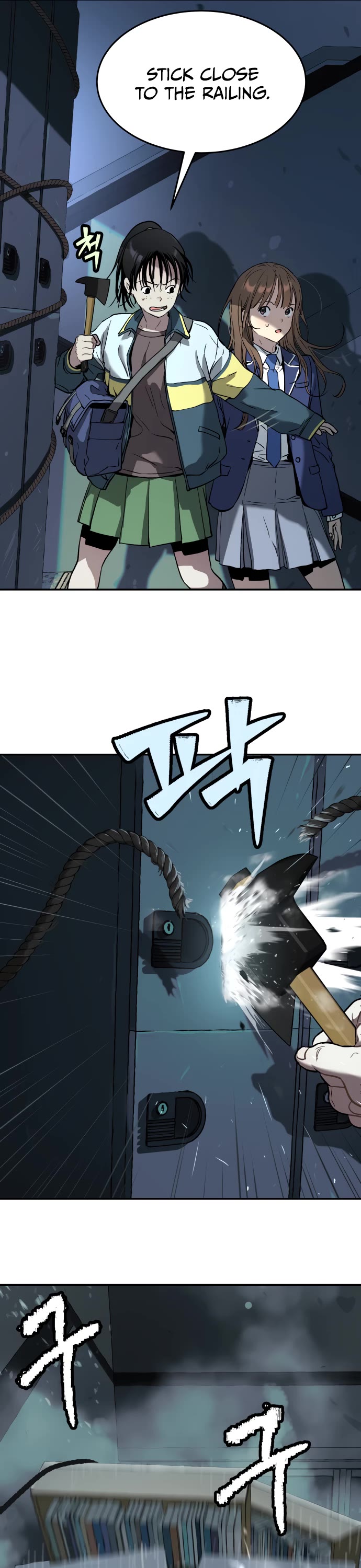 Legend of Dangun chapter 34 page 13