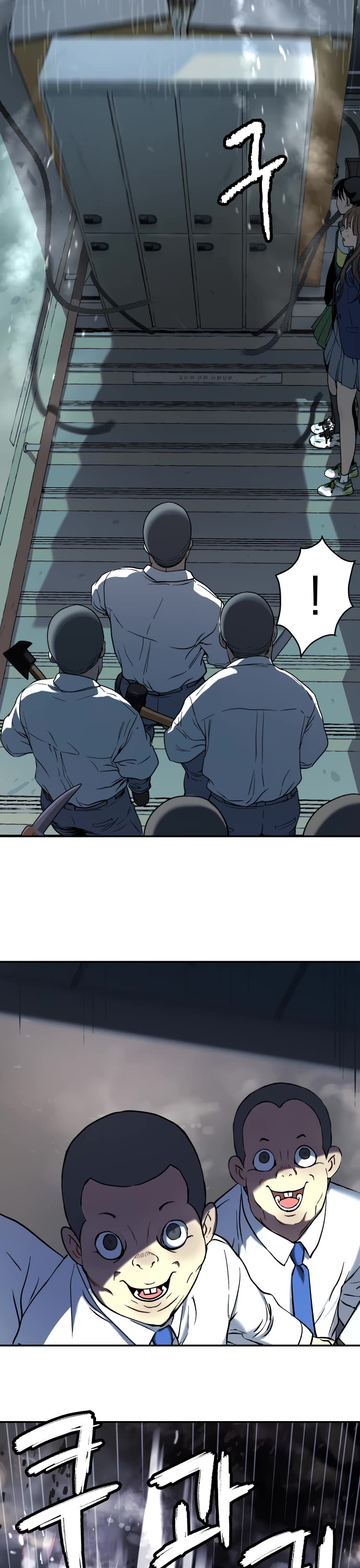 Legend of Dangun chapter 34 page 14