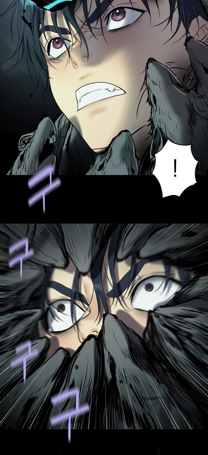 Legend of Dangun chapter 34 page 48