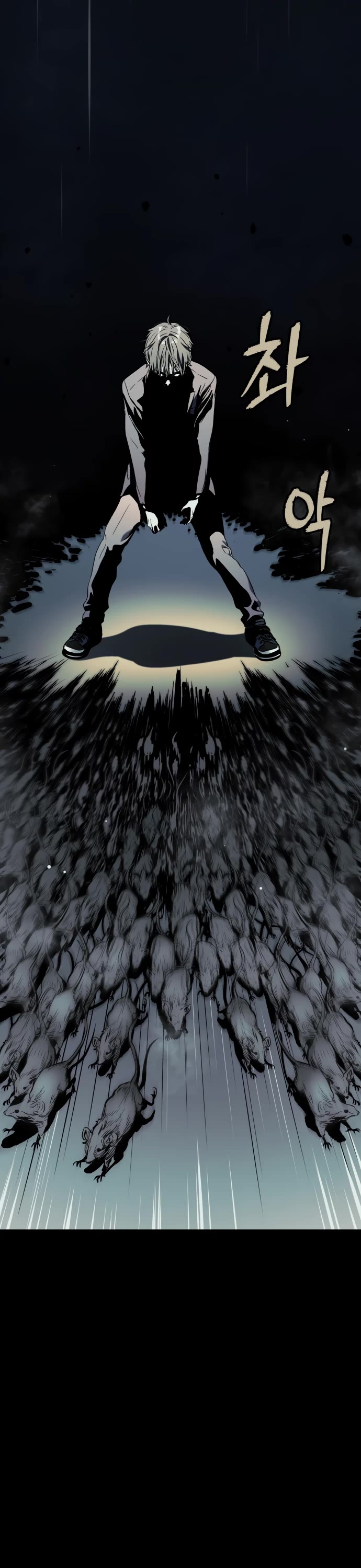 Legend of Dangun chapter 34 page 50