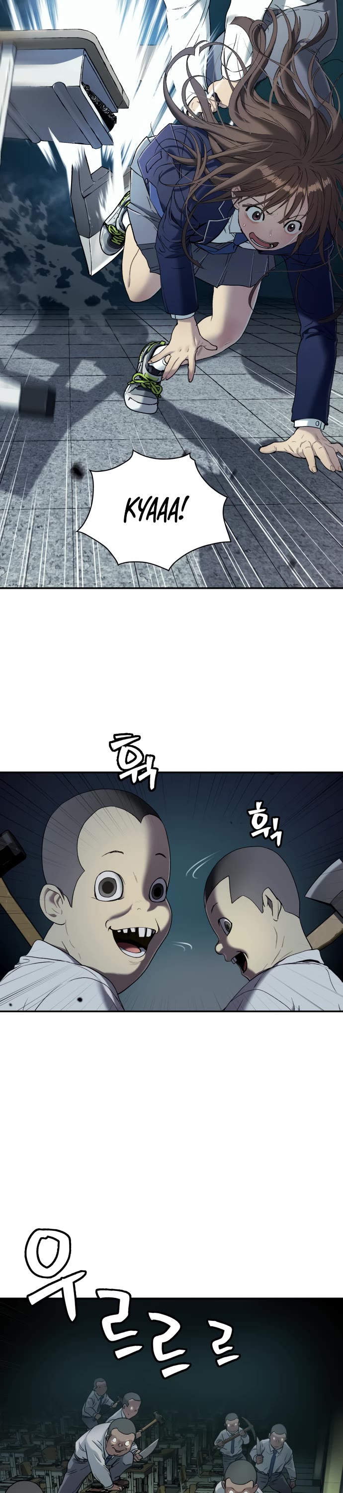 Legend of Dangun chapter 34 page 6