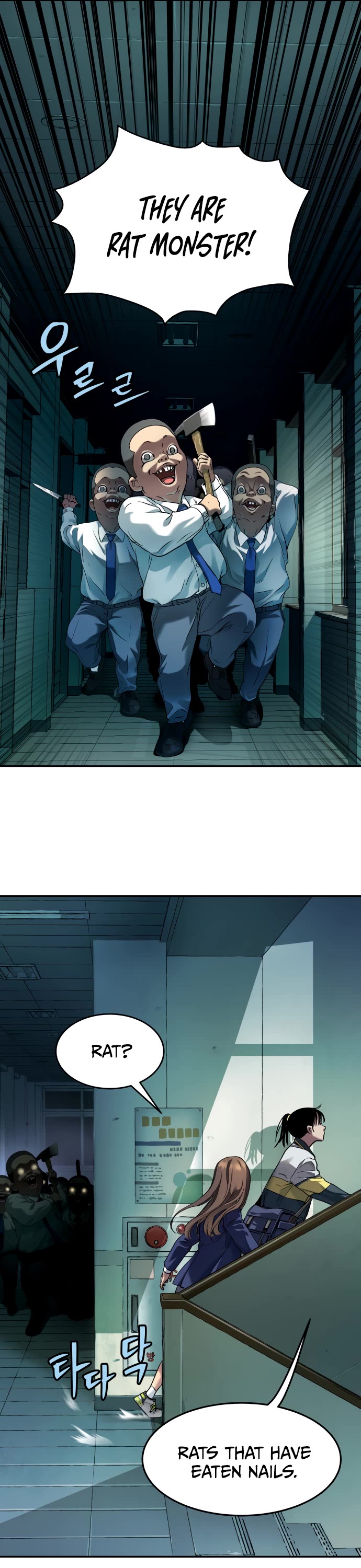 Legend of Dangun chapter 34 page 9