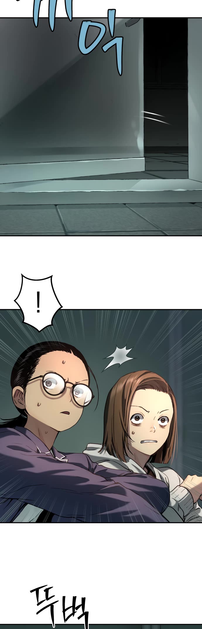 Legend of Dangun chapter 35 page 3