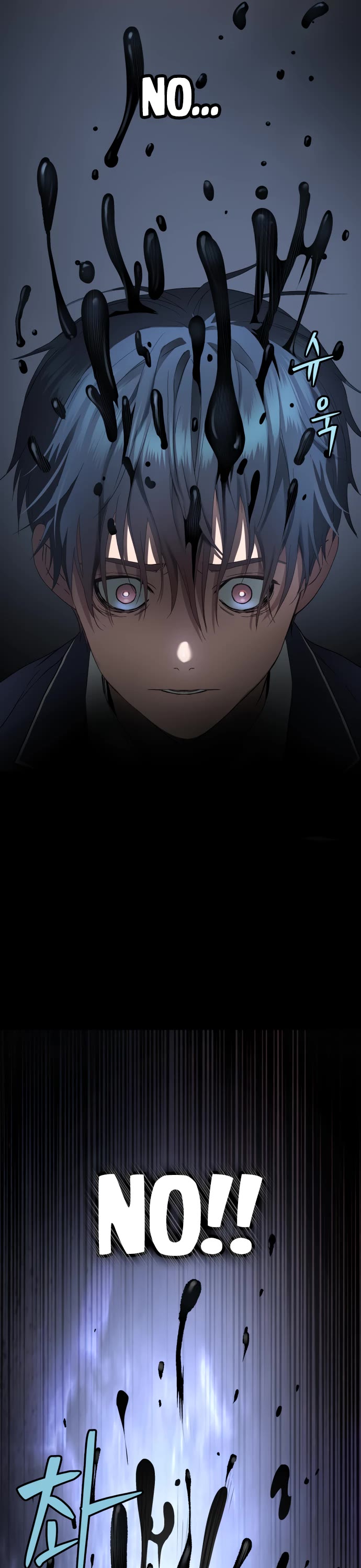 Legend of Dangun chapter 35 page 37