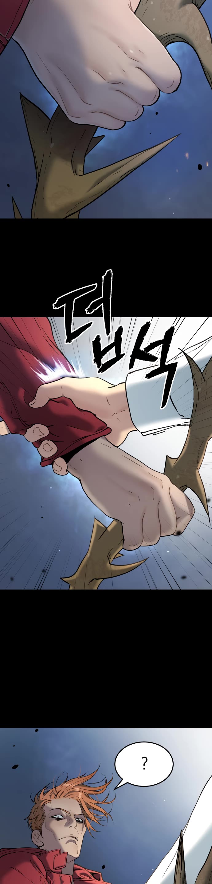 Legend of Dangun chapter 35 page 49