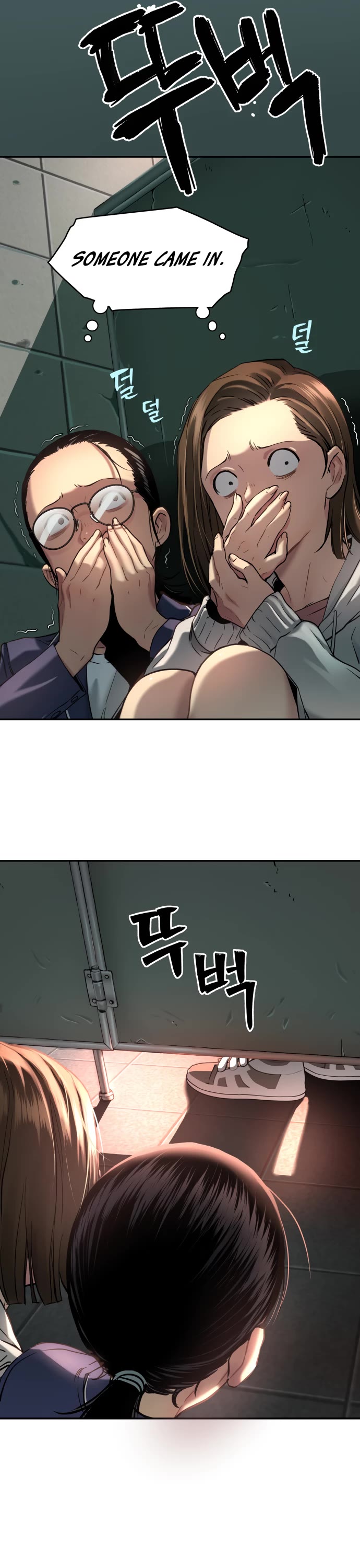 Legend of Dangun chapter 35 page 5