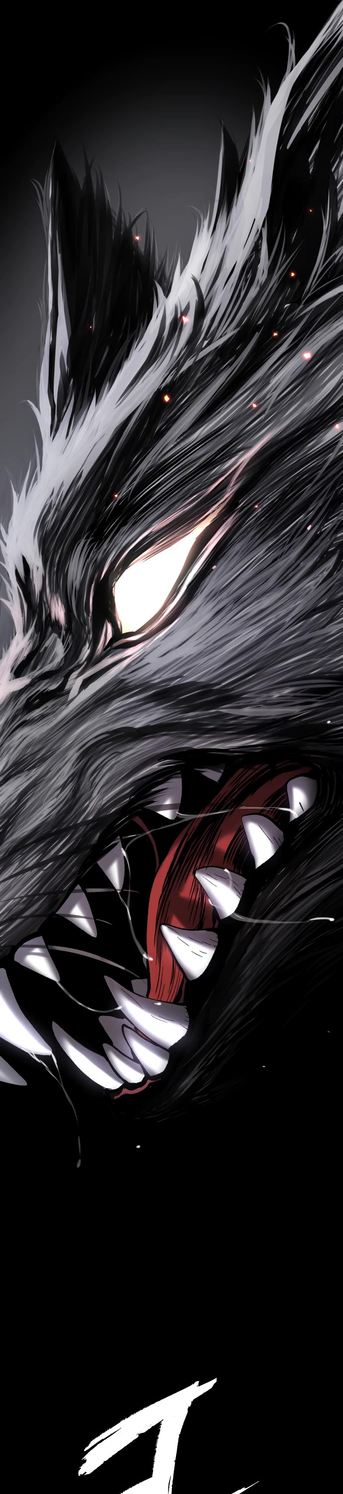 Legend of Dangun chapter 35 page 54