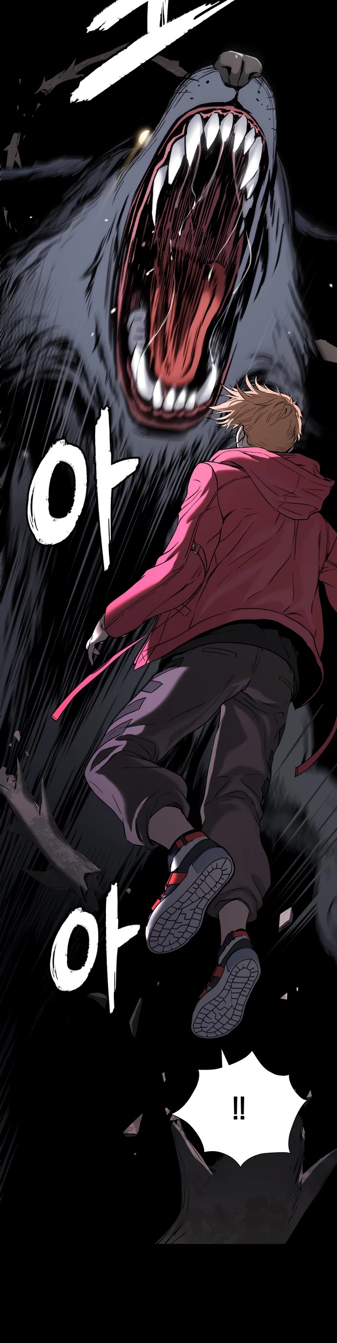 Legend of Dangun chapter 35 page 55