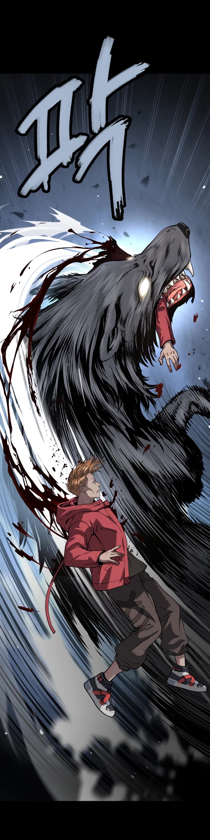 Legend of Dangun chapter 35 page 56