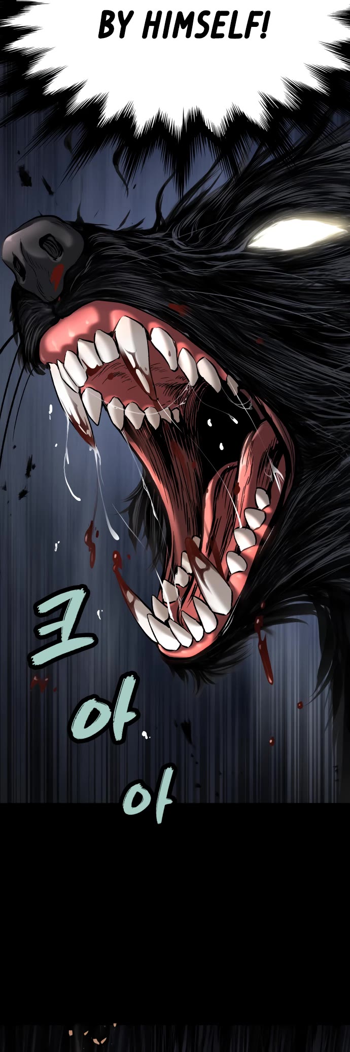 Legend of Dangun chapter 35 page 59