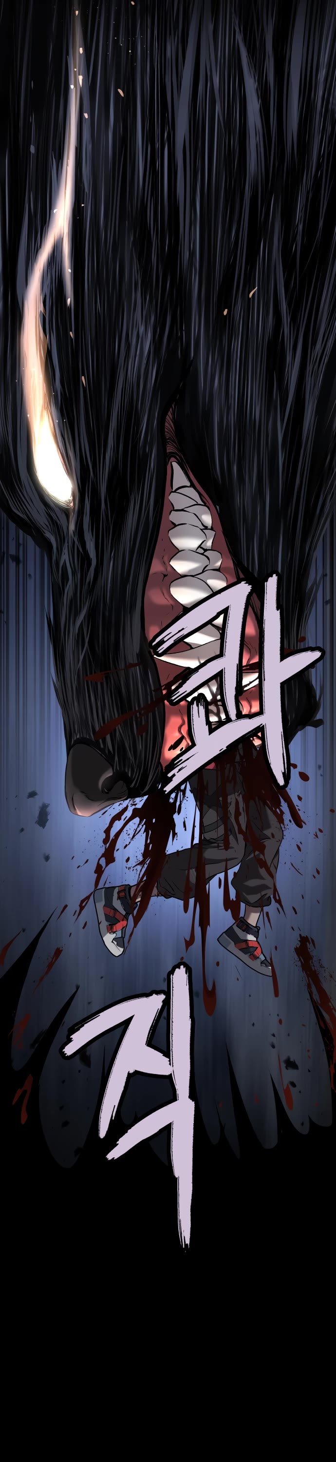 Legend of Dangun chapter 35 page 60