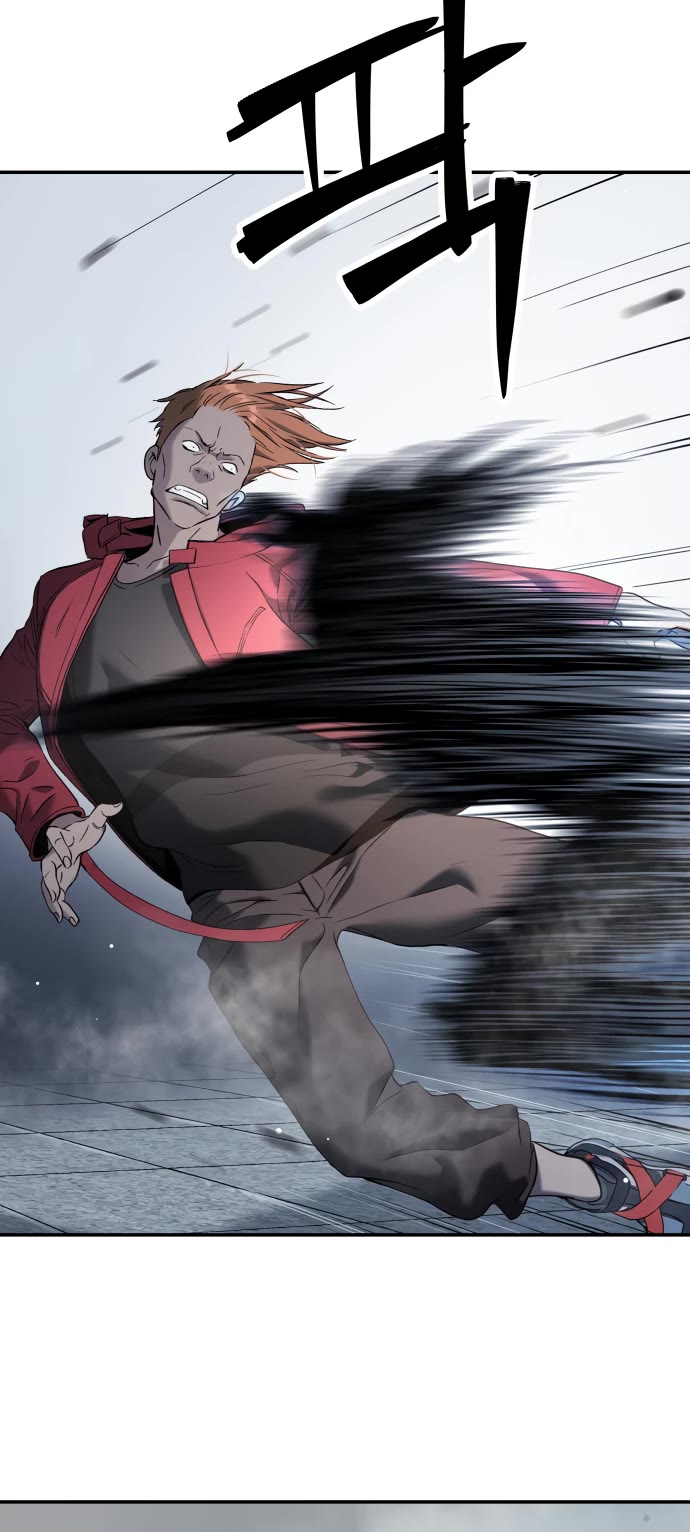 Legend of Dangun chapter 35 page 63