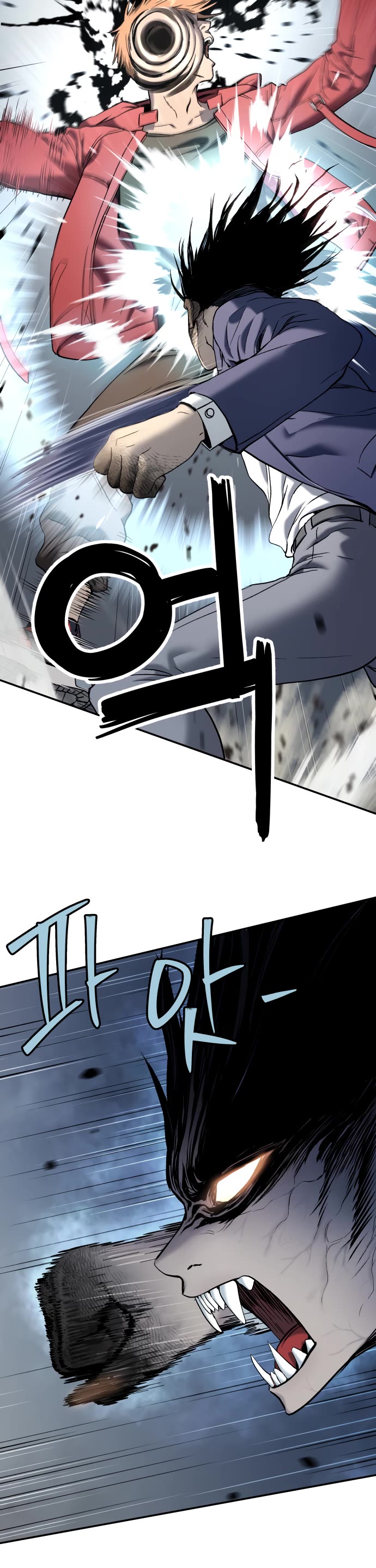 Legend of Dangun chapter 35 page 65