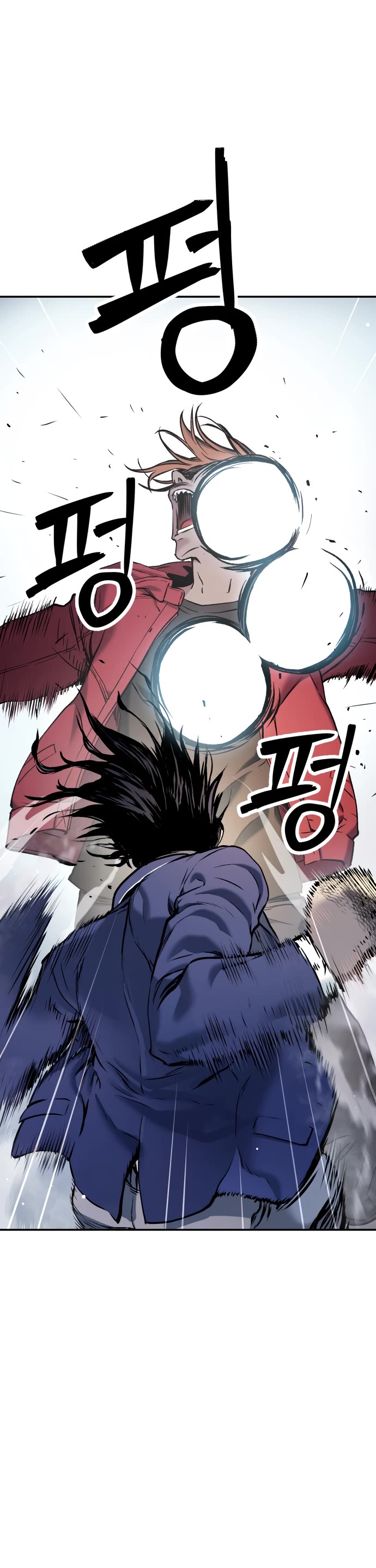 Legend of Dangun chapter 35 page 66