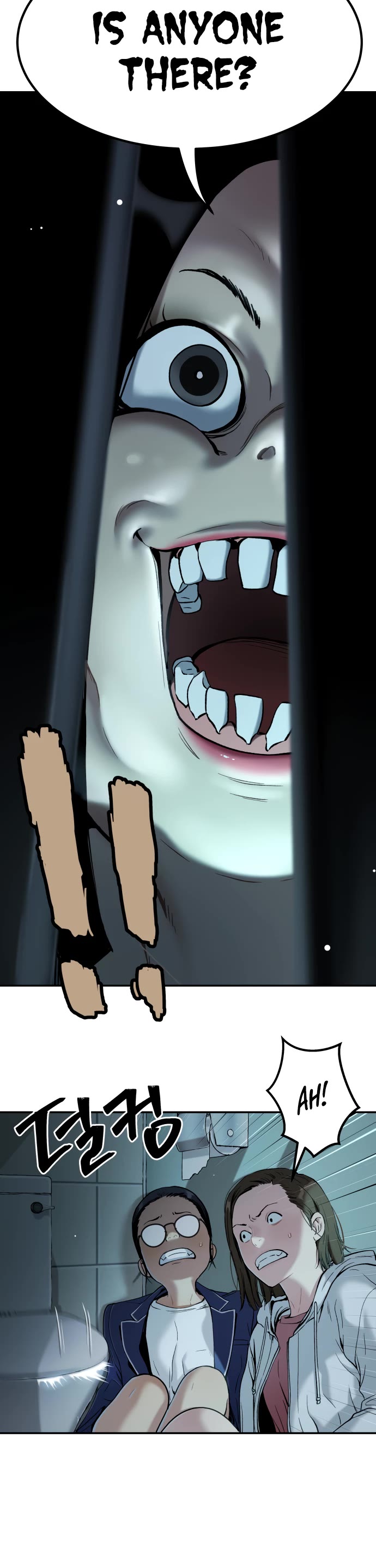 Legend of Dangun chapter 35 page 7