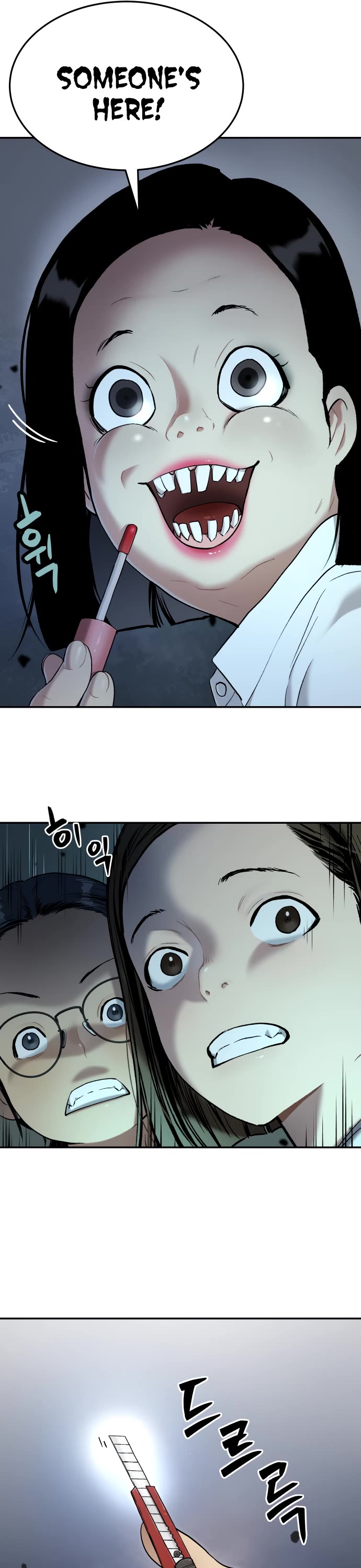 Legend of Dangun chapter 35 page 8