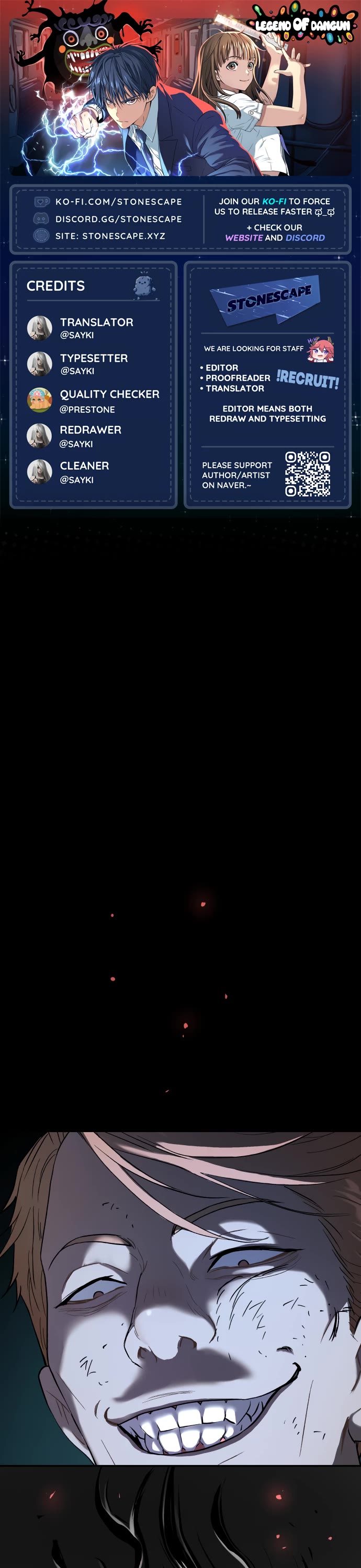 Legend of Dangun chapter 36 page 1