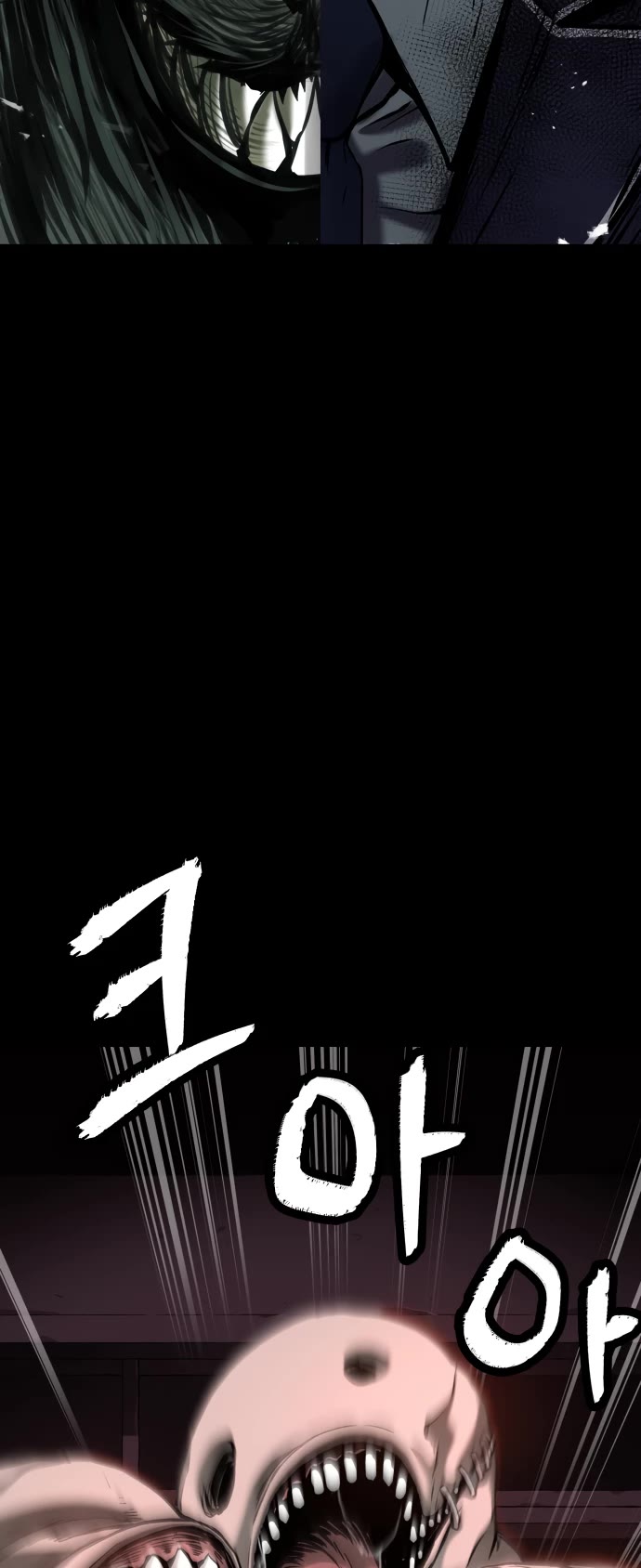 Legend of Dangun chapter 36 page 14