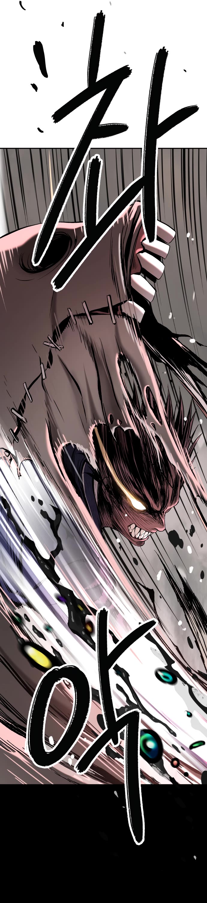 Legend of Dangun chapter 36 page 20