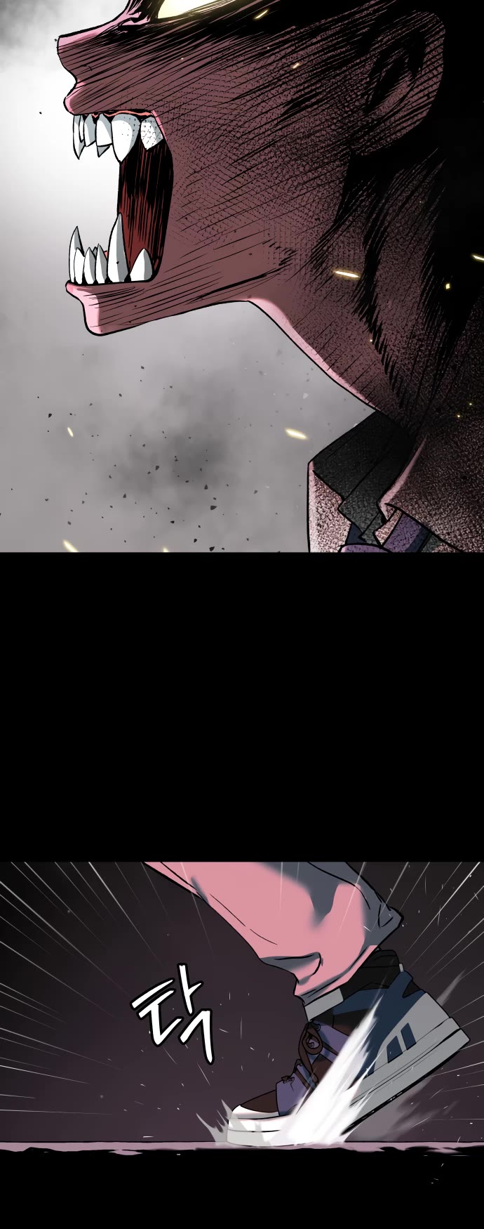 Legend of Dangun chapter 36 page 23