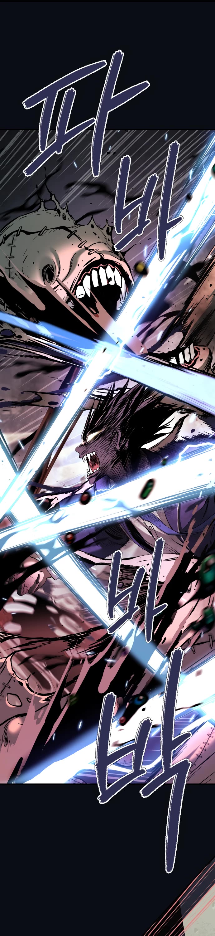 Legend of Dangun chapter 36 page 24