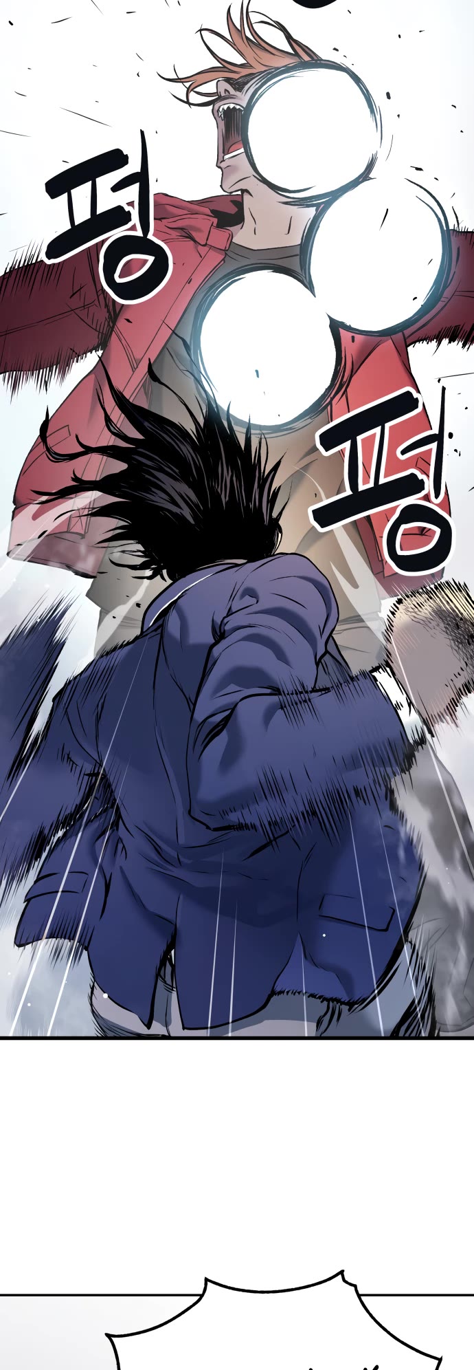 Legend of Dangun chapter 36 page 3