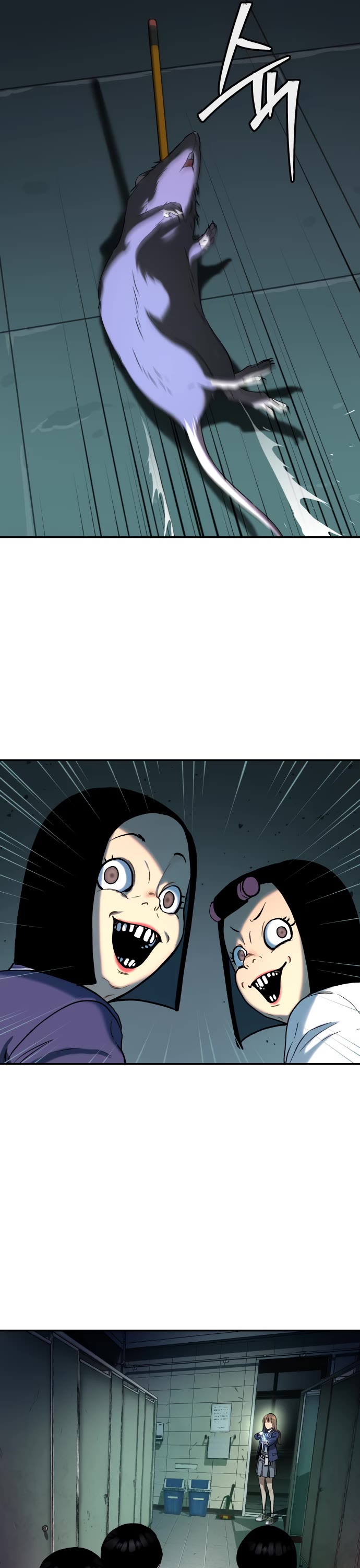 Legend of Dangun chapter 36 page 31