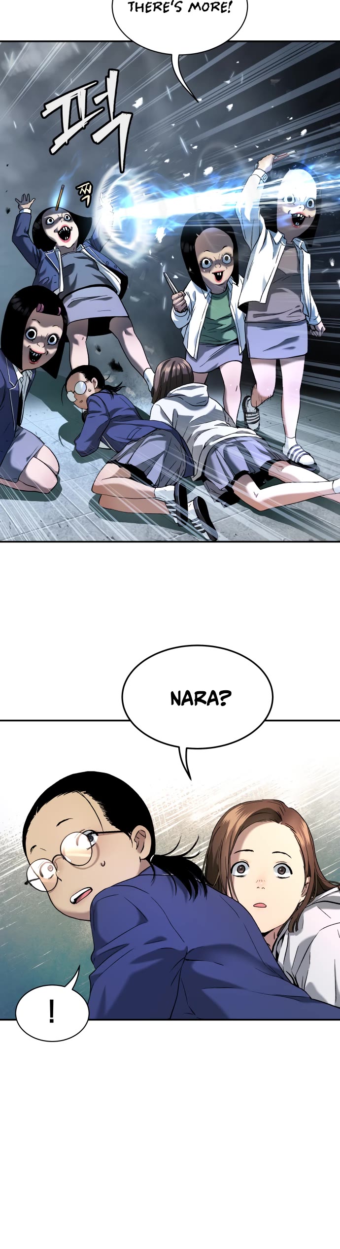 Legend of Dangun chapter 36 page 33