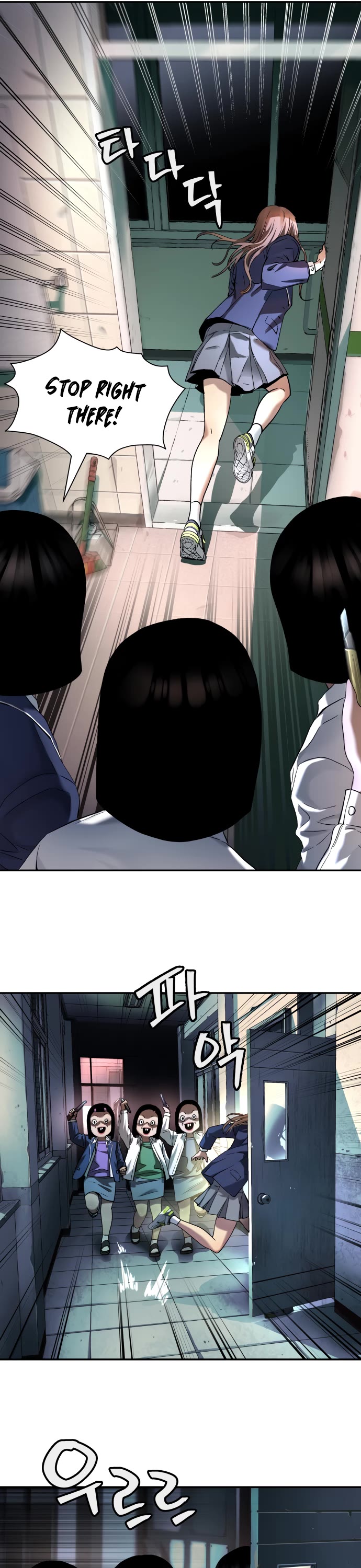 Legend of Dangun chapter 36 page 34